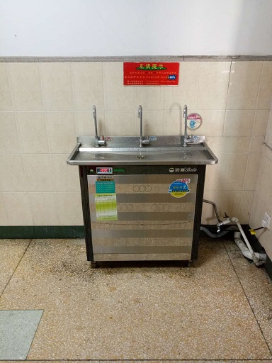 �B�T��ɽ�t(y��)Ժ�ˮ�C